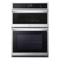LG Smart Double Wall Oven | Air Fry & Convection